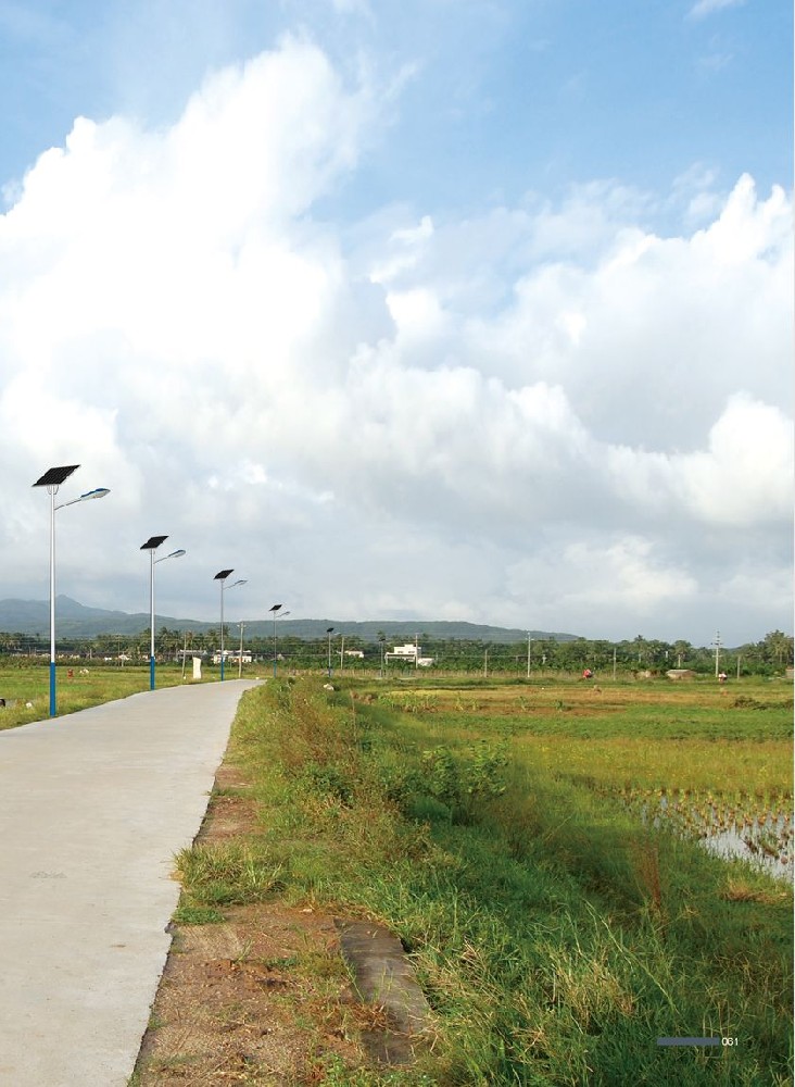 太陽能路燈